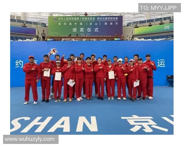 全运会精彩回顾：成都网球队展现灵活战术与团队协作的完美结合