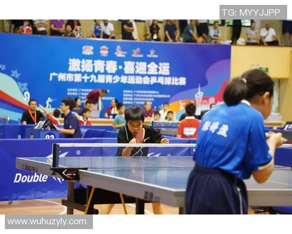 广州乒乓球队在比赛中的节奏把控与失误分析探讨